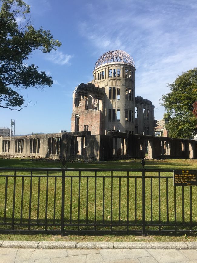 2016年11月12日に広島へ行ってきました。<br />旅の目的はライブなのですが、<br />初広島だし、ライブまで時間があったので<br />少し観光してきました。<br /><br />【概要】<br />原爆ドーム<br />↓<br />平和記念公園<br />↓<br />原爆の子の像