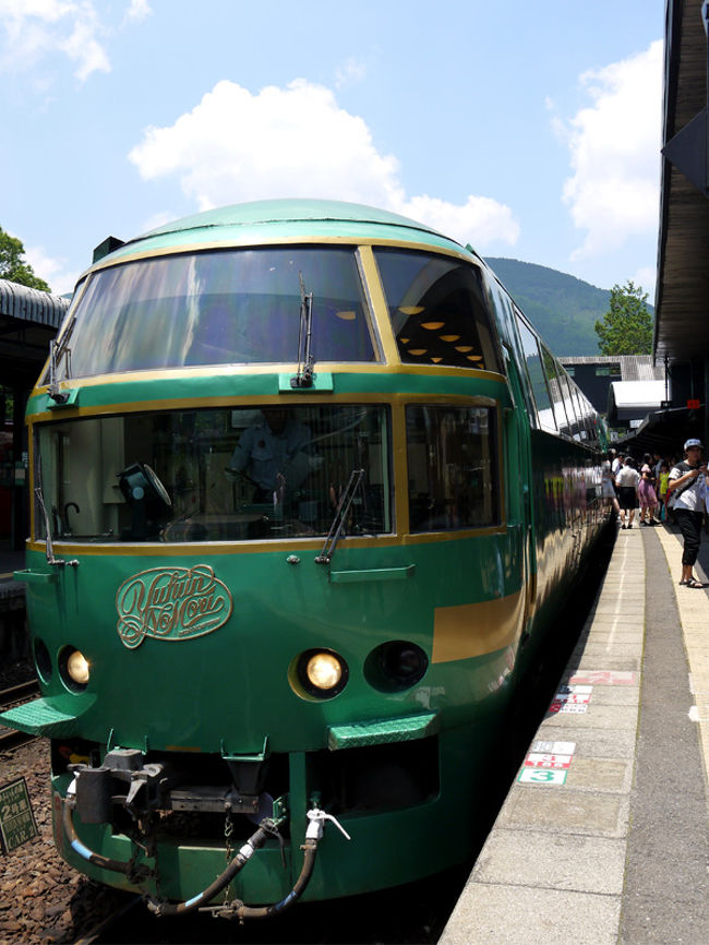 観光列車 ゆふいんの森３号 乗車の旅 湯布院 由布院温泉 大分県 の旅行記 ブログ By るりさん フォートラベル