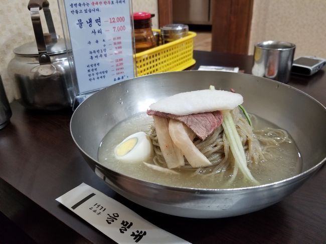 おなじみのソウル観劇旅行です。<br /><br />３日目は冷麺を食べてティーウェイ航空で帰ります。<br /><br /><br />往　路：OZ115 KIX09:10-11:00ICN 111,050W（OZ公式HP）前回の復路<br />復　路：TW285 ICN15:40-17:20KIX  95,900W（TW公式HP）片道購入<br />宿　泊：ステイカンナム<br />観　劇：『フランケンシュタイン』『笑う男』<br />費　用：約２．８万円