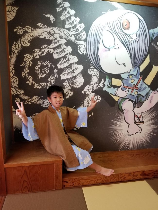 昨年11月ソウル旅行の時に前泊した<br />「湯快リゾートかいけ彩朝楽」<br />へ一番上の孫を連れて行ってきました。<br /><br />「鬼太郎の部屋に泊まりたい」という願いも叶えさせてあげましょう！