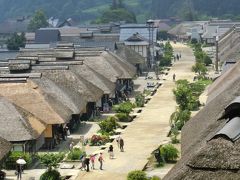 リバティで行く★暑い熱～い日帰り大内宿