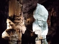 ■ スロベニアの旅（２）　幻想的な巨大洞窟「 ポストイナ鍾乳洞 」