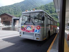 2018.07 立山黒部アルペンルート（14）関電トンネルトロリーバス　黒部ダム→信濃大町駅　