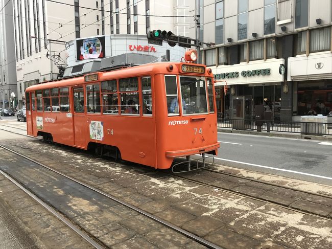 LCCで松山にやって来ました。市内を走る路面電車で道後温泉や松山城に行き、行く前から楽しみしていた鯛めしと道後ビールを頂きました。松山を後にして今治に向かい名物B級グルメを頂きました。