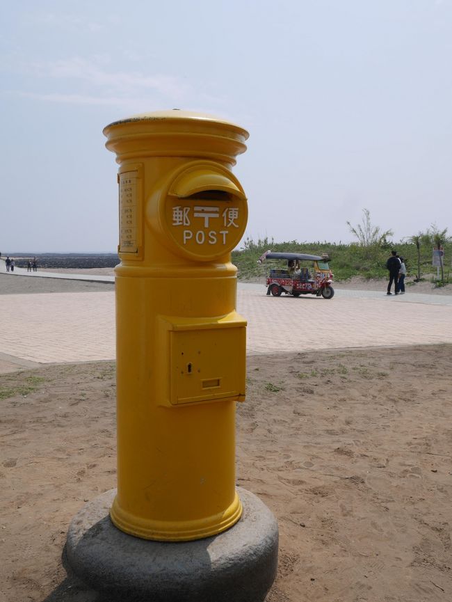 宮崎旅行、２日目。<br />青島へ。<br />ランチは宮崎名物、チキン南蛮！