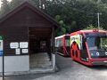 錦帯橋周辺の旅行記