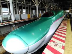 弾丸　北海道の旅　函館＆新幹線