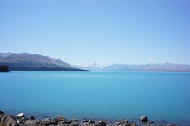 ニュージーランド旅行 2015年12月 ④ マウントクック(Mt.Cook/ Aoraki)1