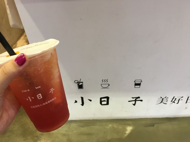 訪台は7回目ですが、一人旅は国内も含めて初めてです。<br />インスタ映えなスポットを探し求めて、かなり歩き回った2泊3日の1日目です。<br /><br />【DAY1】<br />10:00 成田空港発(キャセイパシフィック)<br /><br />12:45 台北桃園国際空港着<br /><br />15:00 ホテルに荷物預ける<br /><br />15:30 西門散策<br /><br />16:30 市政府駅(松山文創地区)<br /><br />17:30 国府記念館駅(Mr.hair&小日子カフェ)<br /><br />18:30 忠孝敦化駅(好様本事他)<br /><br />19:10 松山駅(饒河街夜市)<br /><br />20:30 西門駅(マッサージ&HANKO60)<br /><br />22:00 ホテル戻り<br /><br /><br /><br />