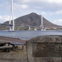 しまなみ海道から道後、大洲へ（しまなみ海道編）