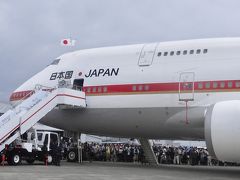 千歳航空祭2018政府専用機現行2019年ファイナルで6年ぶり訪問