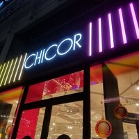 釜山 街歩き12月　「CHICOR」が西面にもあった！