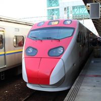 日本遺産をめぐる、台南・高雄の旅　２０１８。　１日目　高雄、普悠瑪号、台南、黒工号嫩仙草、再發號肉粽。