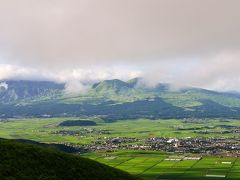 大観峰と鍋ケ滝