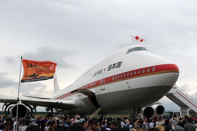 日本国政府専用機のB747-400は今年度で退役が決まっており、今年が基地祭に参加するのは最後と言うことで、一度は戦闘機との編隊飛行を見ておきたいと事で渡道を決定。<br /><br />でもハイシーズンとあってLCCも含め高い!<br />なので何十年ぶりかの「飛行機を使わない渡道」を決断、「北海道&東日本パス」とフェリーを利用して北海道へ到着、目的地の千歳基地に到着しました。<br /><br />北海道滞在18時間と言うことで短い時間でしたがそれなりに楽しん来た旅行の帰路編です。<br />