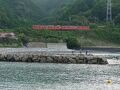 長門市・長門湯本温泉の旅行記