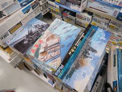 広島と軍港呉を訪ねて