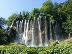 ■ クロアチアの旅（４） 大自然が造りだす芸術「 プリトゥヴィツェ湖群国立公園 」