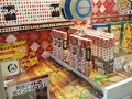 船橋・習志野の旅行記