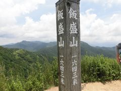 2018夏 18きっぷの旅1-1：清里　約40年ぶりの飯盛山登山