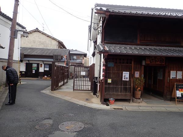 京都奈良へ（１７）歴史の町並・ならまち散歩