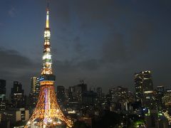 2018年7月灼熱の３連休は東京・大阪ホテルステイ（東京編）　～相方と休みが合わないので、近場で贅沢してきました。飛行機とかトータルで旅費を考えたらこういう遊びもアリかと ～