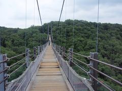 旗振山登山帰りに大阪府民の森に寄りました