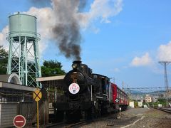 大人の遠足その⑧-2  嫁はんと行く京都　鉄道博物館編