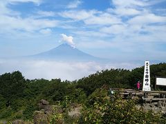 標高1212mの金時山イチニイチニと登り富士山見て「やったー」下りで4回もやってしまいました(/´△`＼)