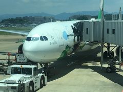 中欧音楽旅18 01 エバー航空で福岡 ウィーン 台湾で10時間トランジット 台北 台湾 の旅行記 ブログ By つるだま さん フォートラベル 中欧音楽旅18 01 エバー航空で福岡 ウィーン 台湾で10時間トランジット 台北 台湾 の旅行記 ブログ By つるだま さん フォートラベル