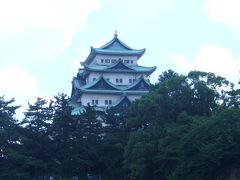 名古屋旅行記【最終日】