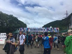 FUJI ROCK FESTIVAL 2018 ～3回目のフジロック参戦！～ 1日目&2日目