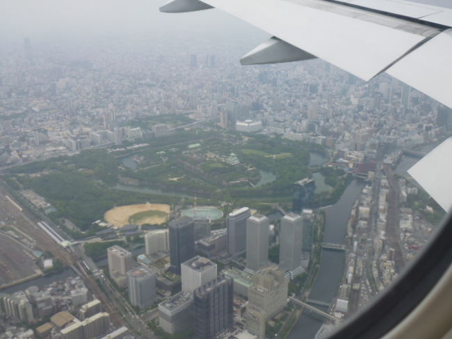 半年ほど前まで住んでいた大阪に用事があって梅田あたりをうろうろしてきました。<br />物価の安い大阪では、関東では買えないものもたくさん買って、食事もいろいろ楽しんできました。<br />町をよく知っているので、懐かしさいっぱいの大阪キタあたりです。