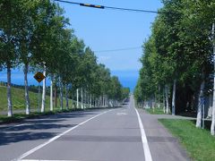 道南道央絶景ドライブ(2018夏・北海道の旅①)