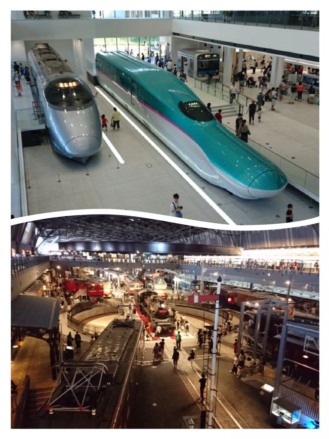 今年（２０１８）７月にリニューアルした埼玉の鉄道博物館に日帰り旅行しました。<br />その体験談を詳しく紹介していきます。<br />また、鉄道博物館だけでなく、東京駅周辺についても紹介していきます。