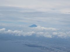 東京 フランクフルト間の弾丸旅行 フィンランド上空 デンマーク フランクフルト空港着 フランクフルト ドイツ の旅行記 ブログ By Tsunetaさん フォートラベル 東京 フランクフルト間の弾丸旅行 フィンランド上空 デンマーク フランクフルト空港着 フランクフルト ドイツ の旅行記 ブログ By Tsunetaさん フォートラベル