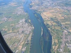 東京～フランクフルト間の弾丸旅行③フィンランド上空～デンマーク～フランクフルト空港着