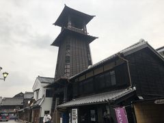 小江戸川越一人旅　歴史ある寺院や街並みを歩く
