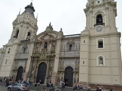 リマの旧市街、歴史地区