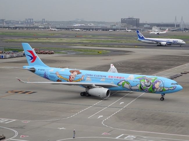 Gwは成田 羽田で飛行機捕獲 千葉県の旅行記 ブログ By Ok Mr Sunshineさん フォートラベル