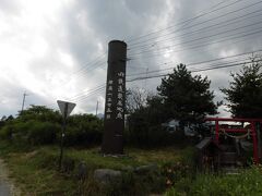 2018夏 18きっぷの旅1-2：JR最高地点(1375m)とJR最高駅野辺山(1345.67m)