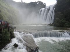 中国　貴州・広西2018　水迸り、大地起つ････（3）亜州第一（アジアで1番）の黄果樹瀑布