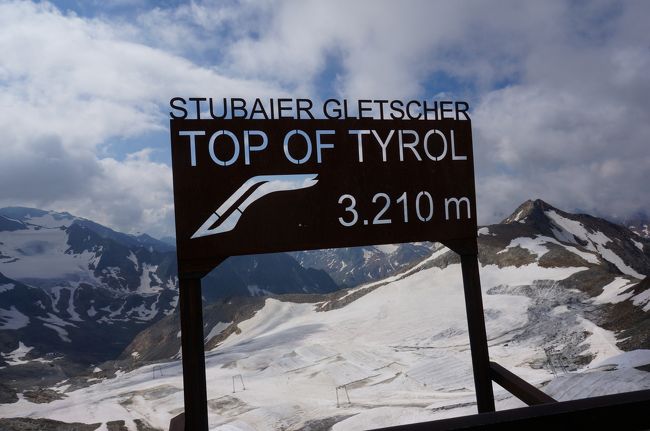 2018　初チロルハイキング！　オーストリア列車の旅１１日間♪③「TOP・OF・TYROL]