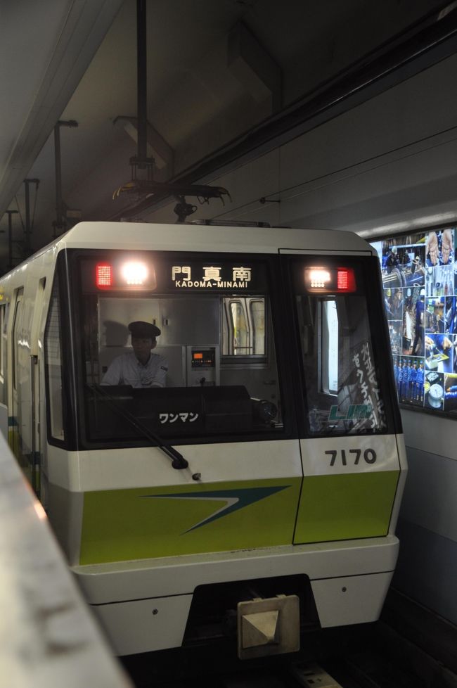 　2018年8月1日、お休みをもらって大阪へ日帰り旅行してきました。<br />　2018年4月1日、大阪市の地下鉄が民営化されてOsaka Metro（大阪市高速電気軌道）になりました。<br />　運営母体が変更されたので、私の乗りつぶしルールとしては乗りなおさなきゃ、ということで、民営化して4か月経過してやっと乗りに行くことができました。<br />　今回の乗りつぶし後半戦、今度は長堀鶴見緑地線です。<br />　長堀鶴見緑地線は、大正駅から門真市門真南駅までを結ぶ15.0kmの路線です。