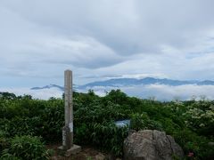 荒島岳　真夏の低山も急坂オンパレードでした！