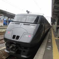 九州縦断旅（２５）九州新幹線さくら＆特急かもめグリーン車で長崎へ