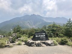 桜島：公共交通機関でまわる[2018年8月九州旅行5]