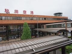 秋田旅行記～2018 秋田市編～その2“秋田空港”