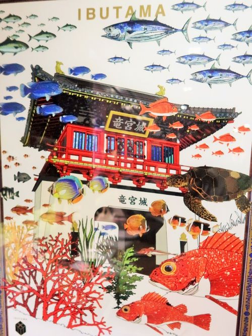 九州25 D&S列車「指宿のたまて箱」全席指定席・余裕が ☆海側を