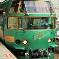 ７つの観光列車でめぐる７県周遊・鉄道ロマンの旅４日間   ☆九州・全４５冊総集編